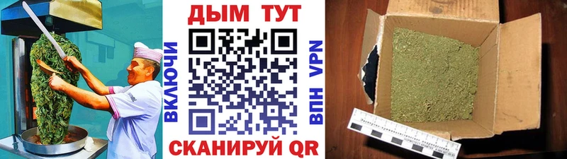 Canna-Cookies марихуана  Колпашево 