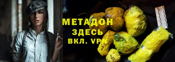 2c-b Балабаново