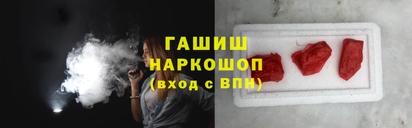 2c-b Балабаново