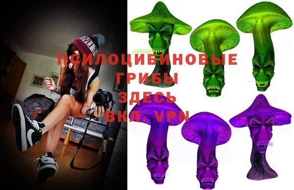 MDMA Premium VHQ Балахна