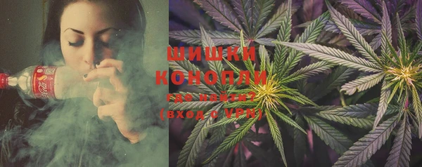 MDMA Premium VHQ Балахна